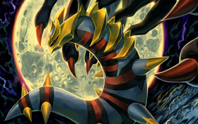 Giratina
