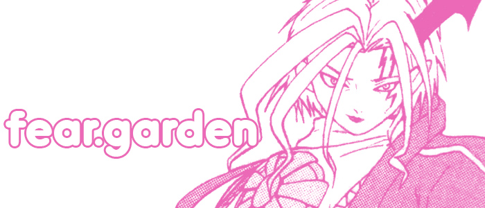 fear.garden