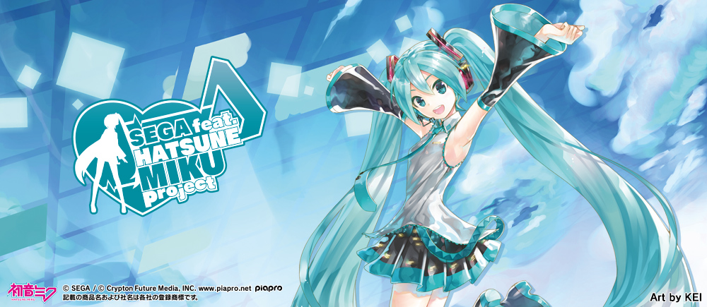 Sega feat. Hatsune Miku